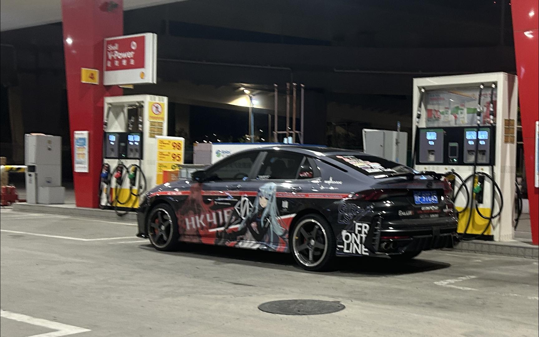 少前416痛车通勤日常~