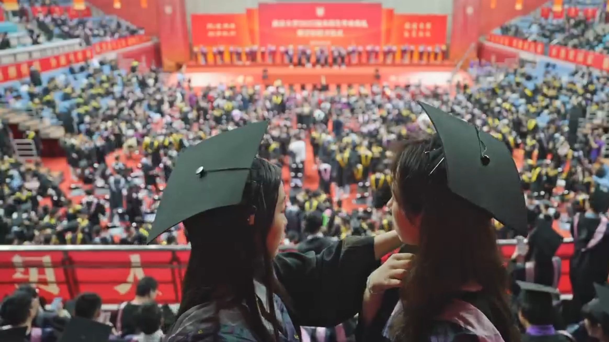 南京大学毕业典礼|奔赴星海