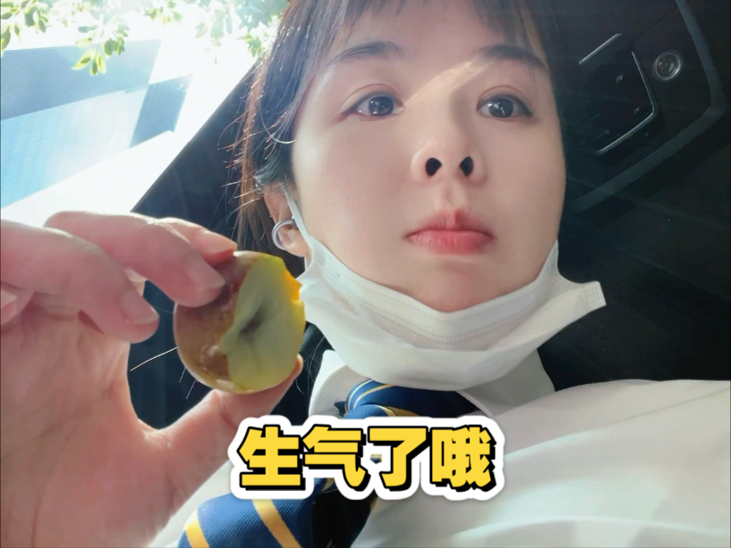 立秋咯，又是新的一天，今天的你开心了吗？