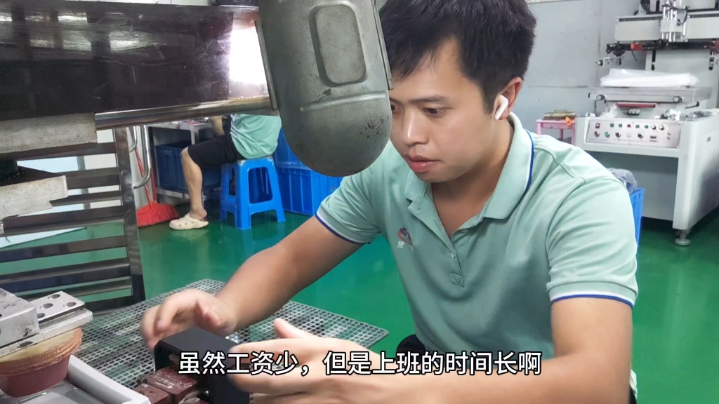 不说了各位，我去买票了