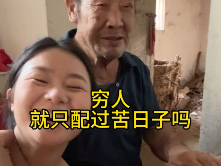 说着说着就偏题了，说到底，我过得看起来还可以，并不是偶然，我努力