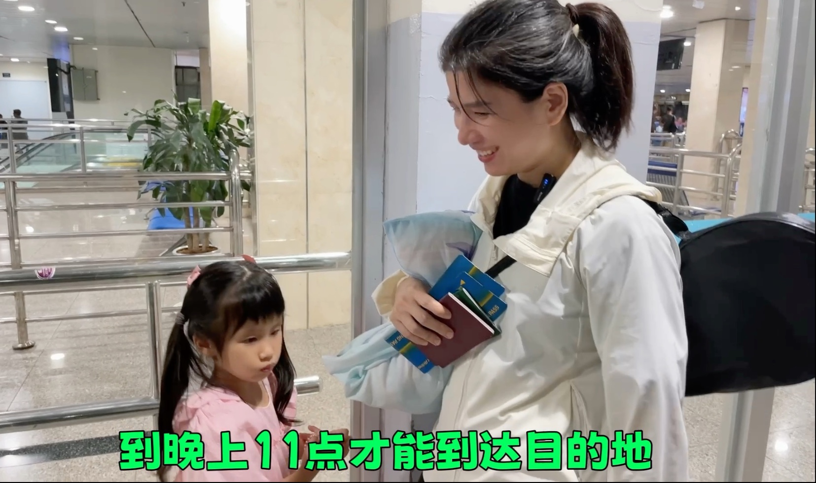 16个小时！经历晕车飞机晚点，终于到岘港了，越南媳妇也开心了