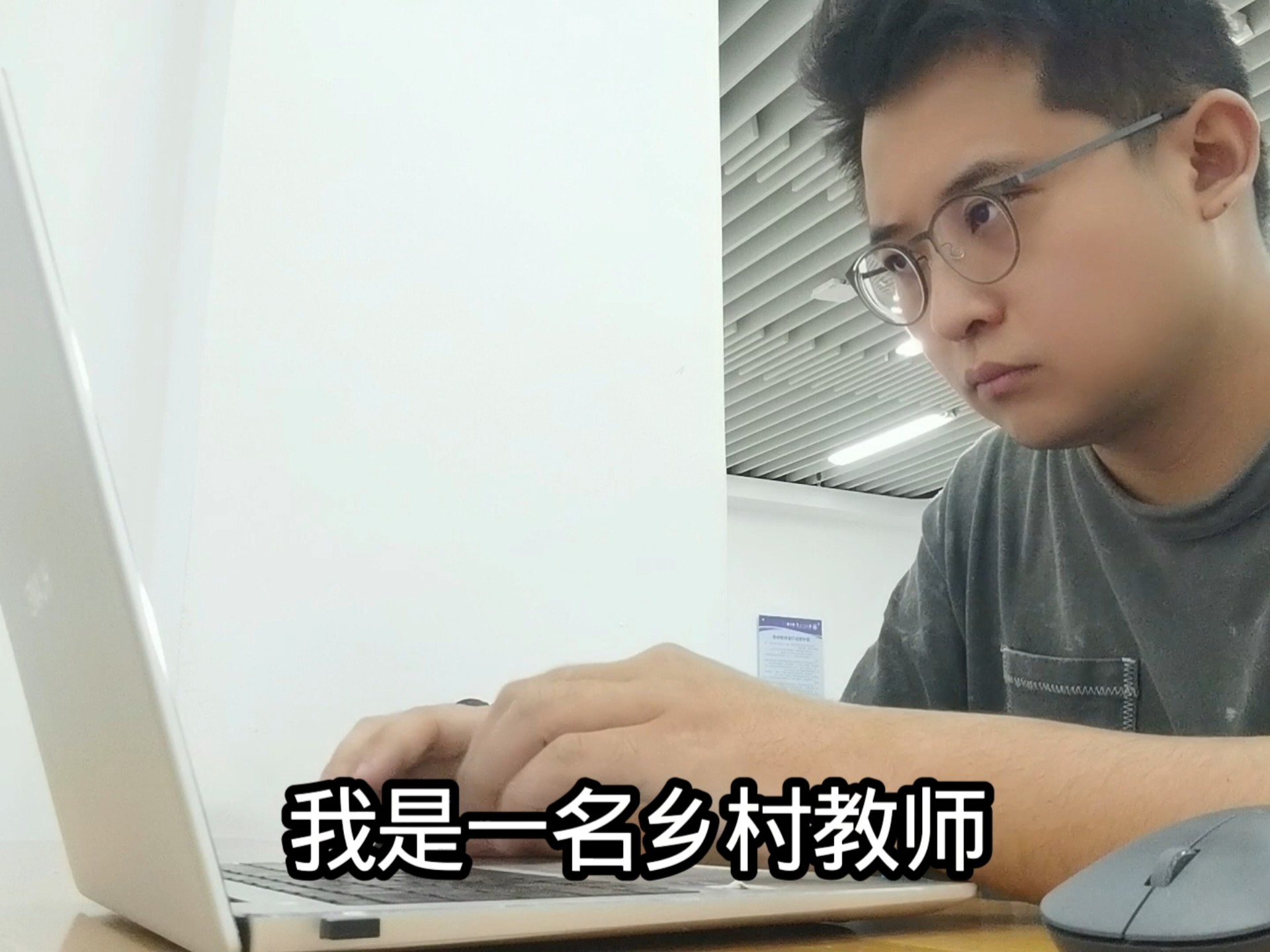 我国研究生占总人口不到2％，你一句研究生烂大街了，轻描淡写了我