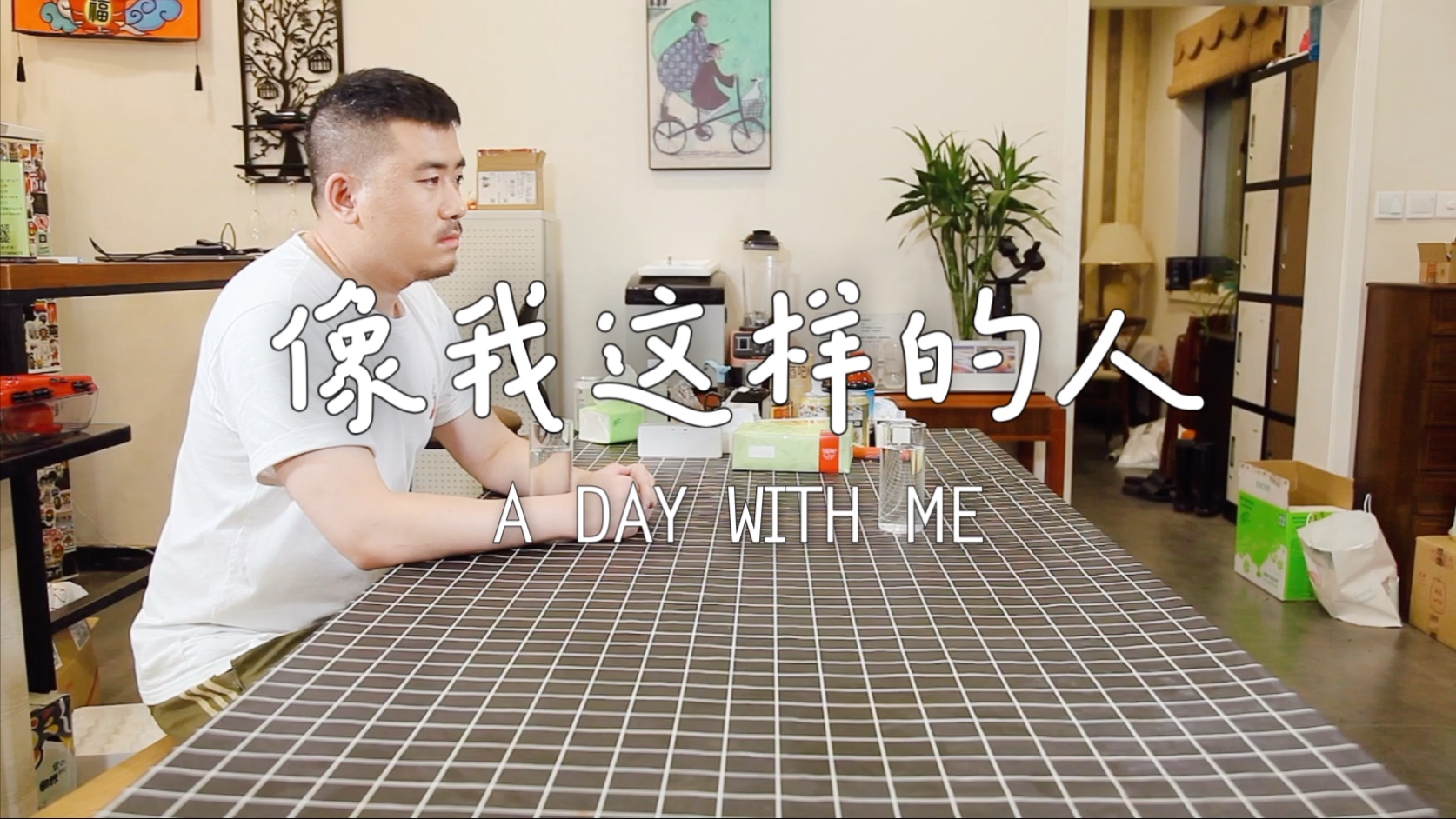 【百里屠伕Tu】最新视频已上线，快来围观！