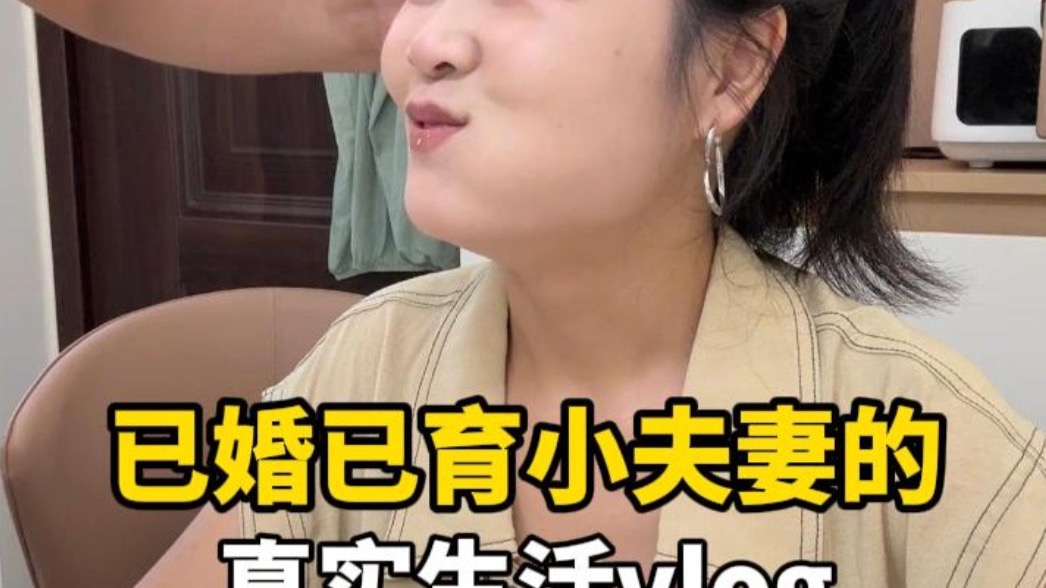 今天是试岗的第2天，还有5天！