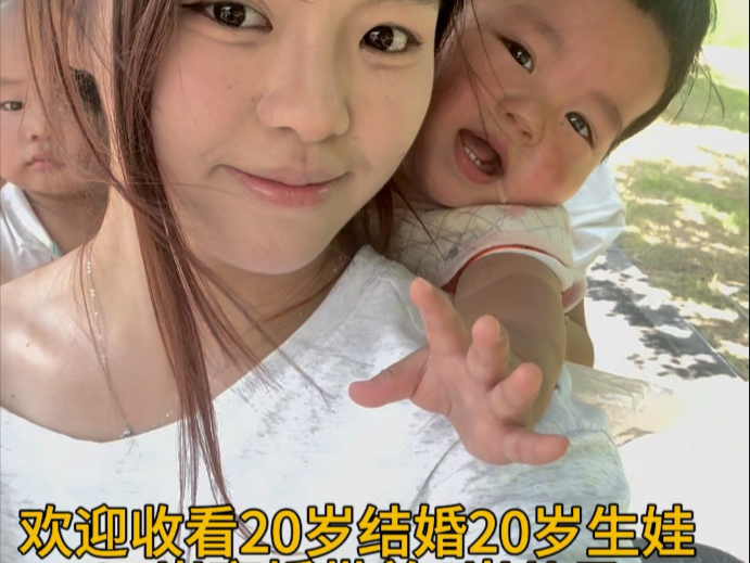 【念念的日常Vlog】Up主探索中，欢迎收看求三连！