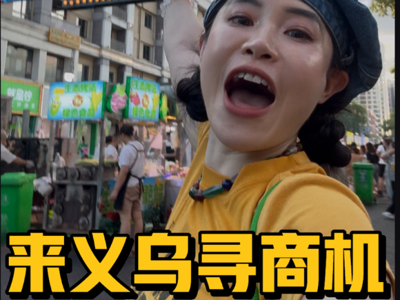 以平静的心全情参与到滚烫而火热的红尘中