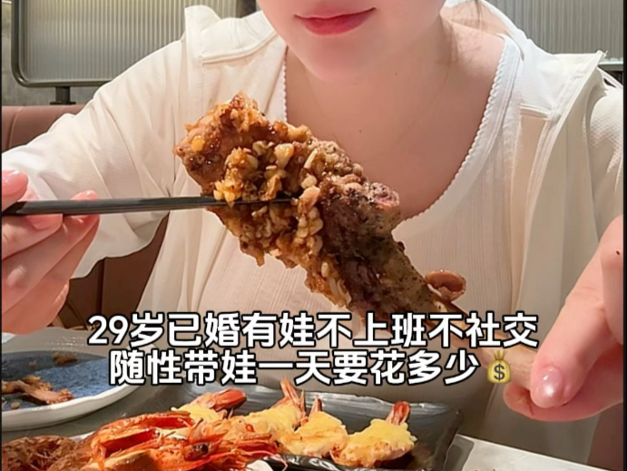 在这个漫长的雨季平淡的生活着
