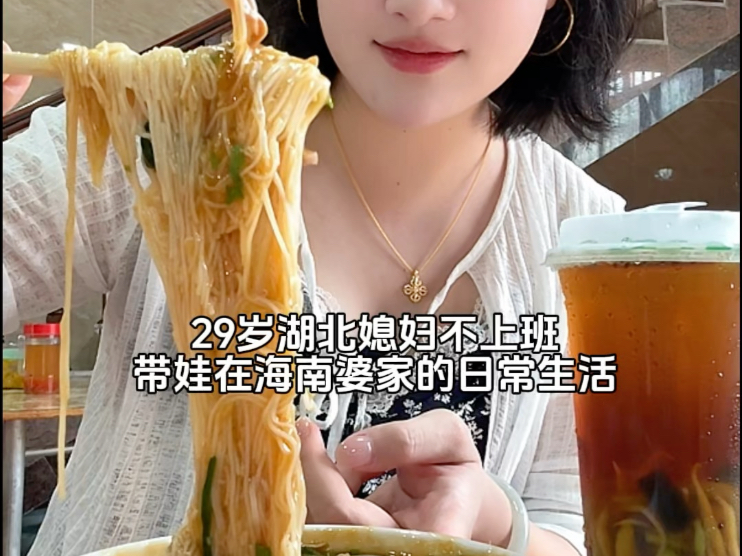 生活处处是惊喜！！！