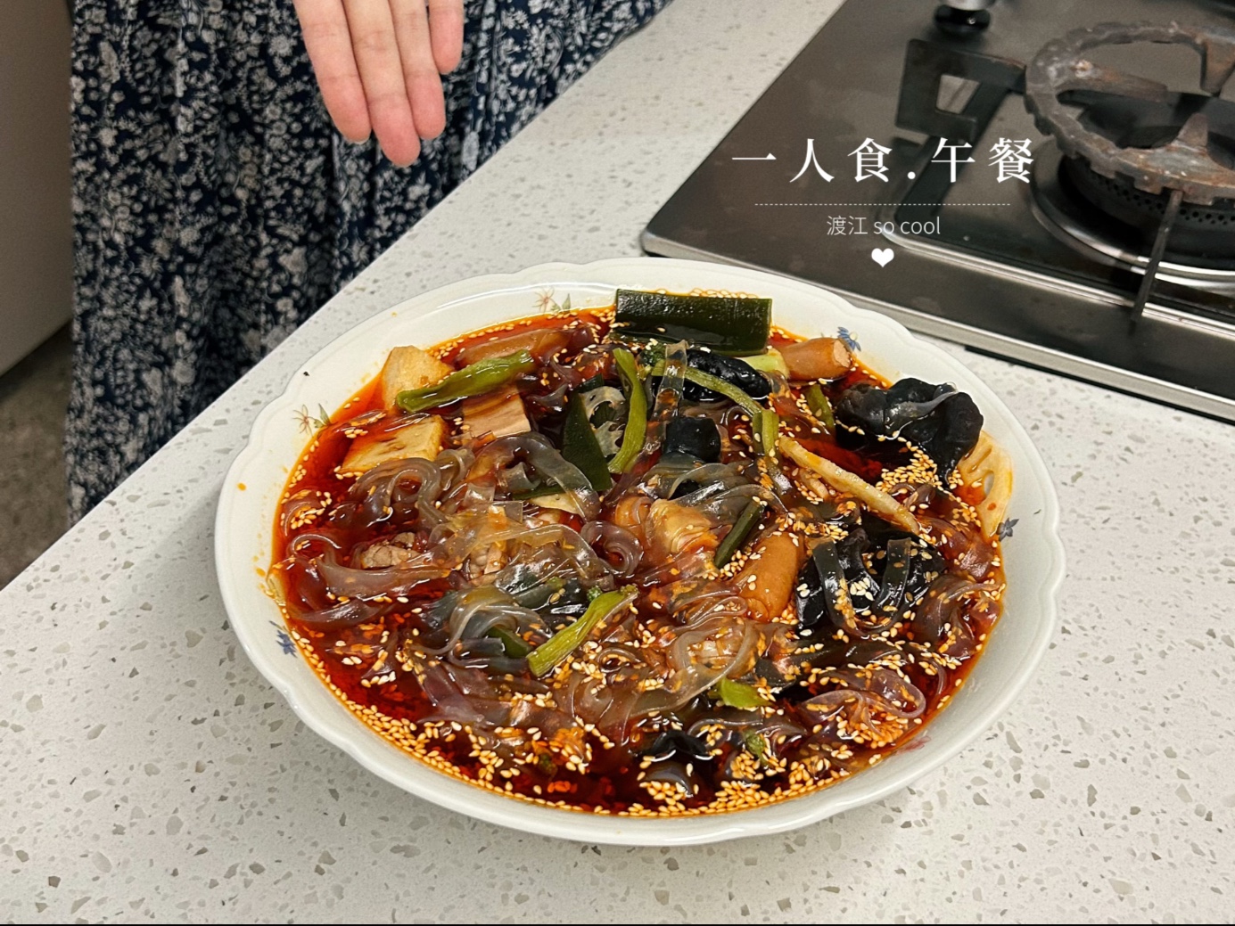 我对资本对人的异化程度还是认识太浅