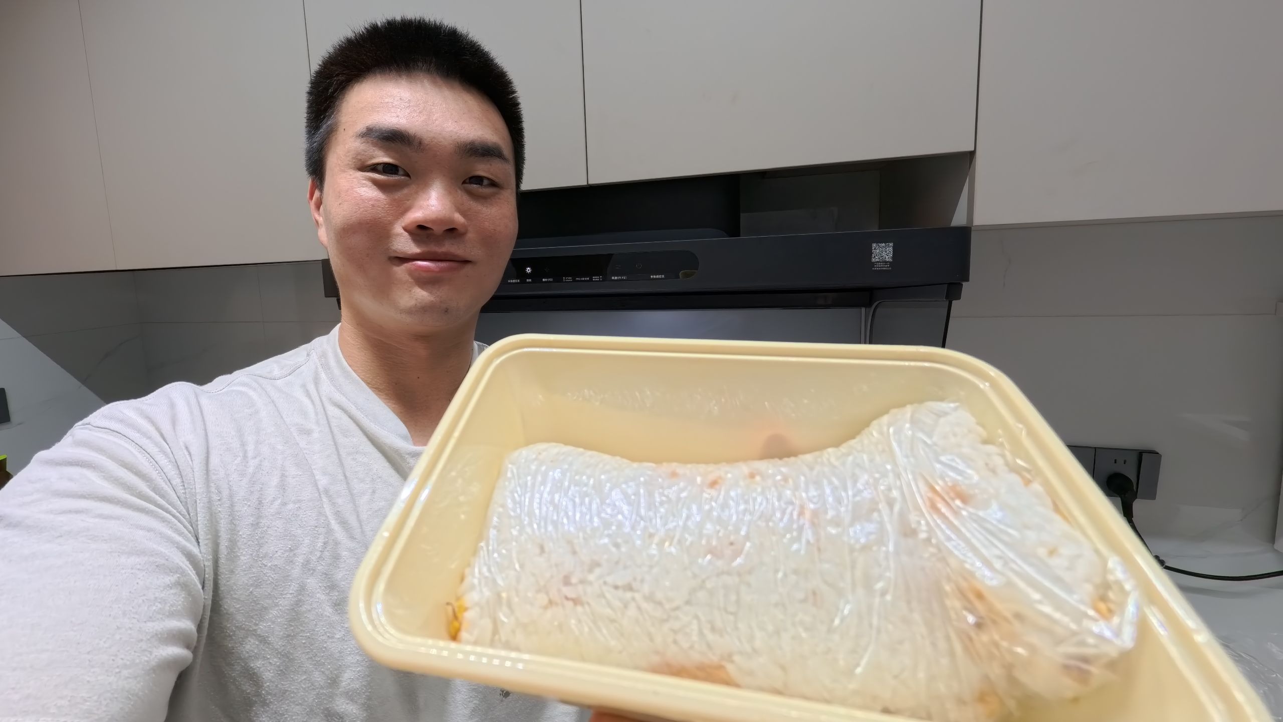 币本不值钱，但投的人多了，它就变成饭团了