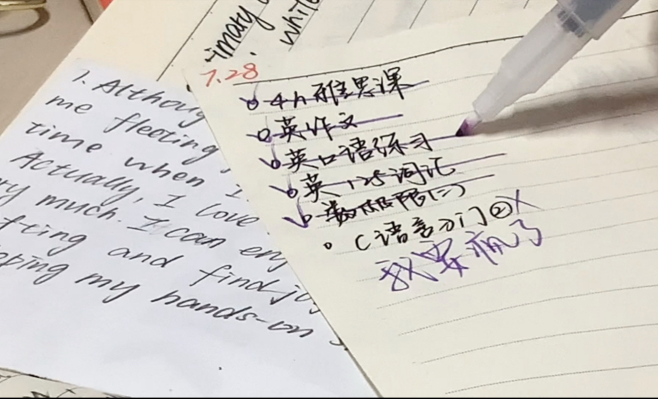 点开为准大一理工科女生学习复健加油助力｜纯动力向｜清计划｜流量