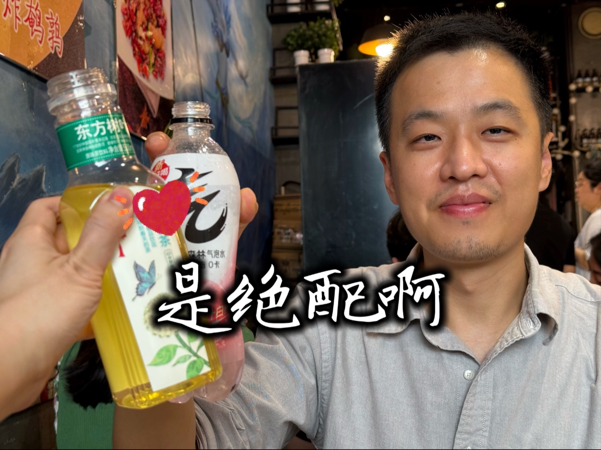 久违开心的一天，印证我和狗蛋是绝配哈哈