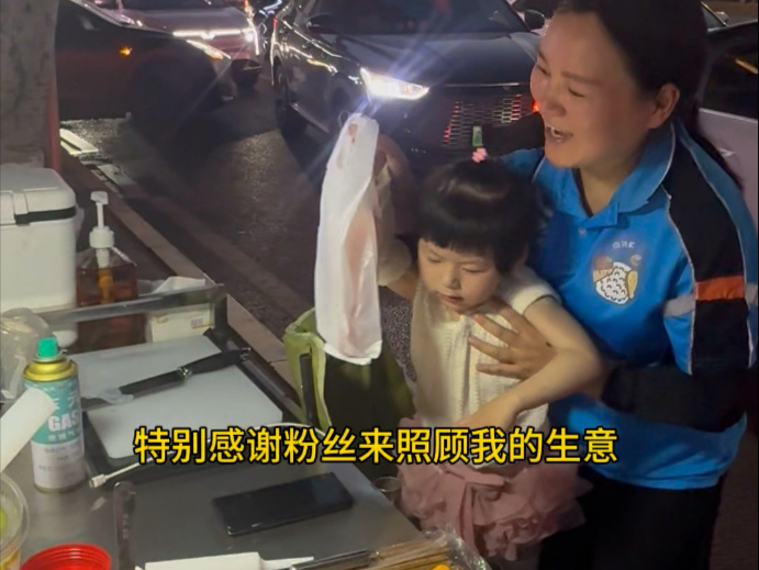 每天只管努力工作为女儿争取希望