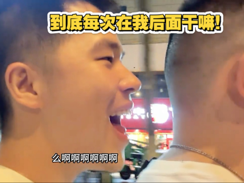 离开住了一年的小家了