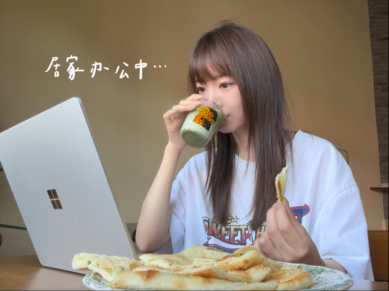 《40度下的生存指南》