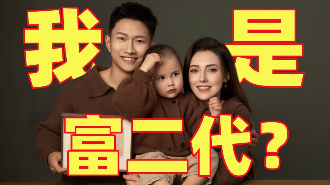 这应该是俄罗斯老婆最温柔的一集了