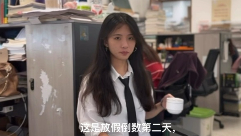 这个班就先上到这里（工作碎片vlog）