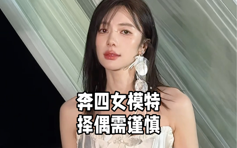知人知面不知心