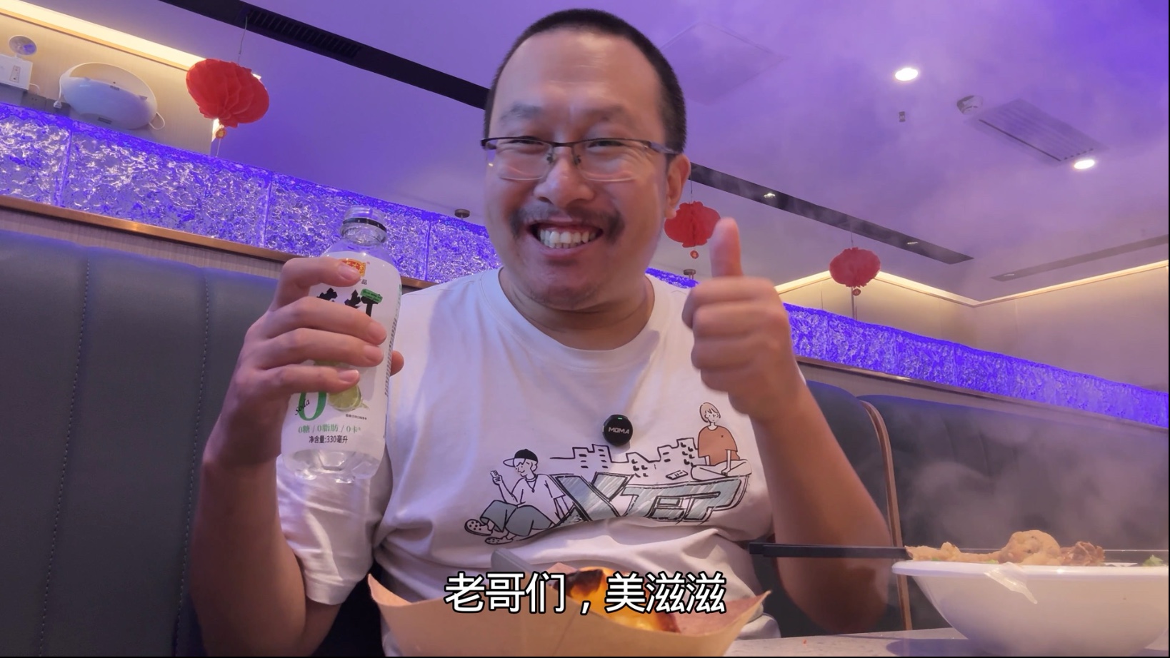 93年老哥，瞒父母说在广东打工，实际上天天在出租里躺平