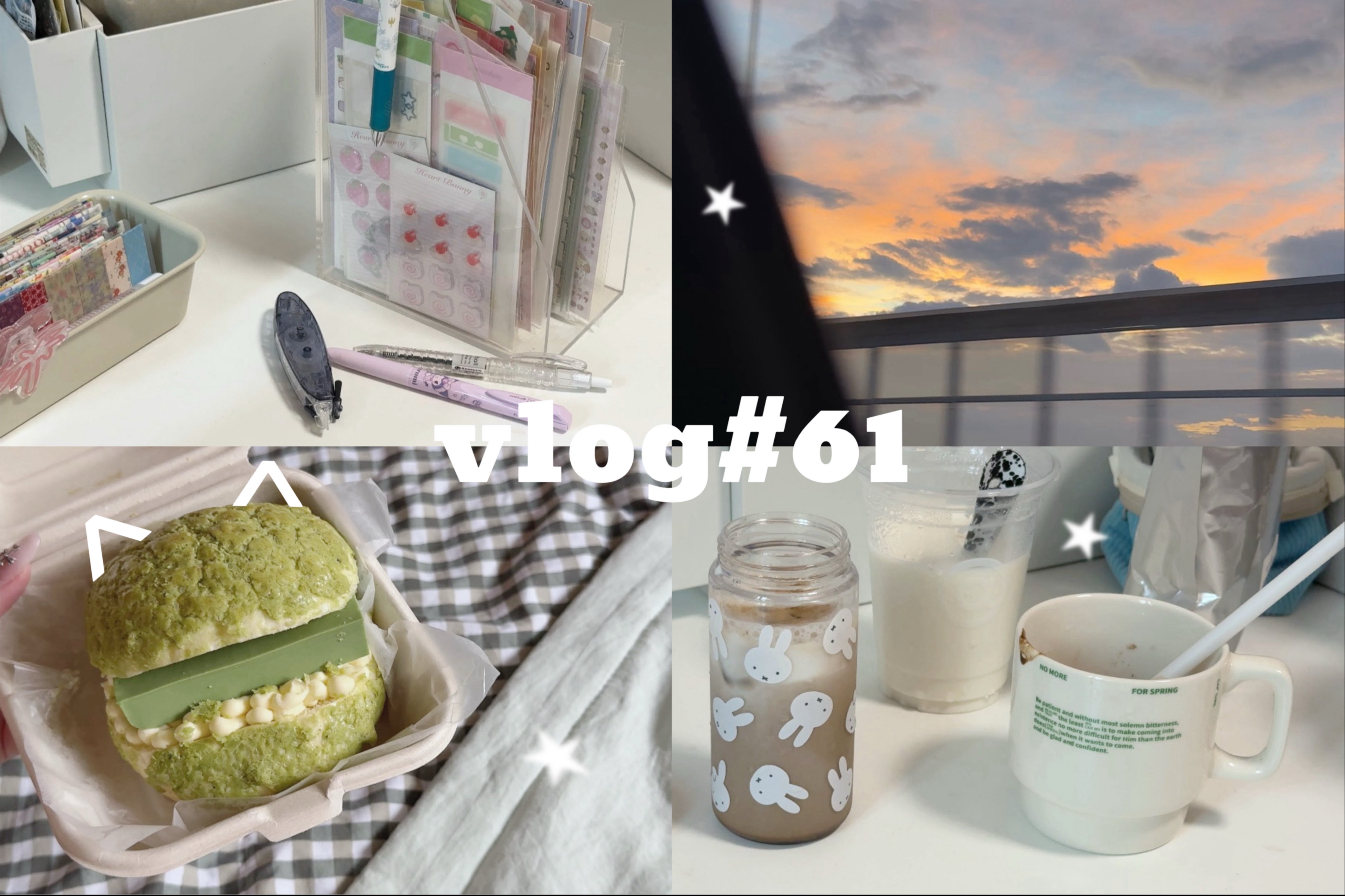 vlog#61 充实的暑假生活一则/台风登陆 我考科二/开榴莲/陷入