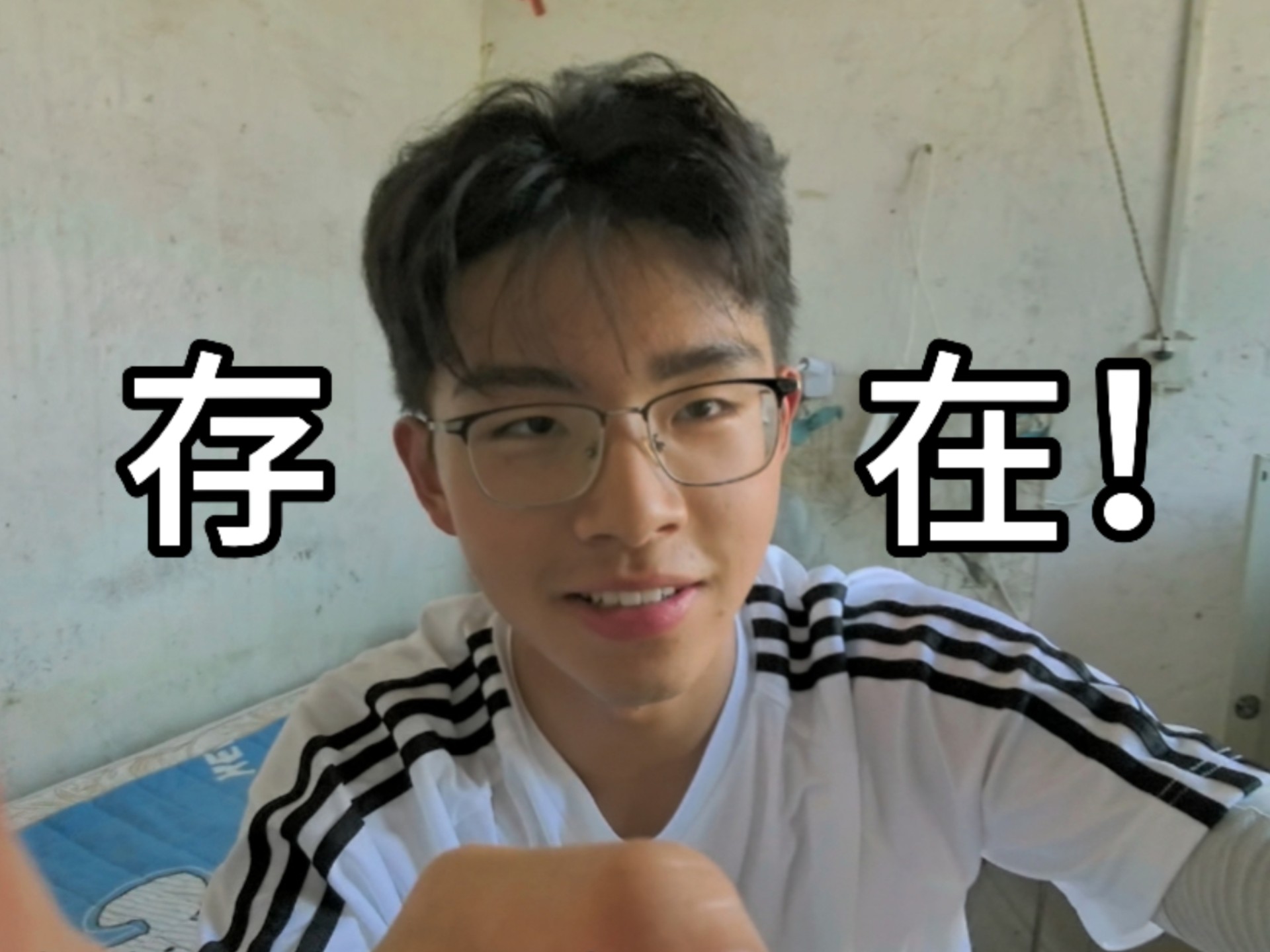 17岁的休学飞行日志：不必再问什么是远方，我想我已经走在我的路