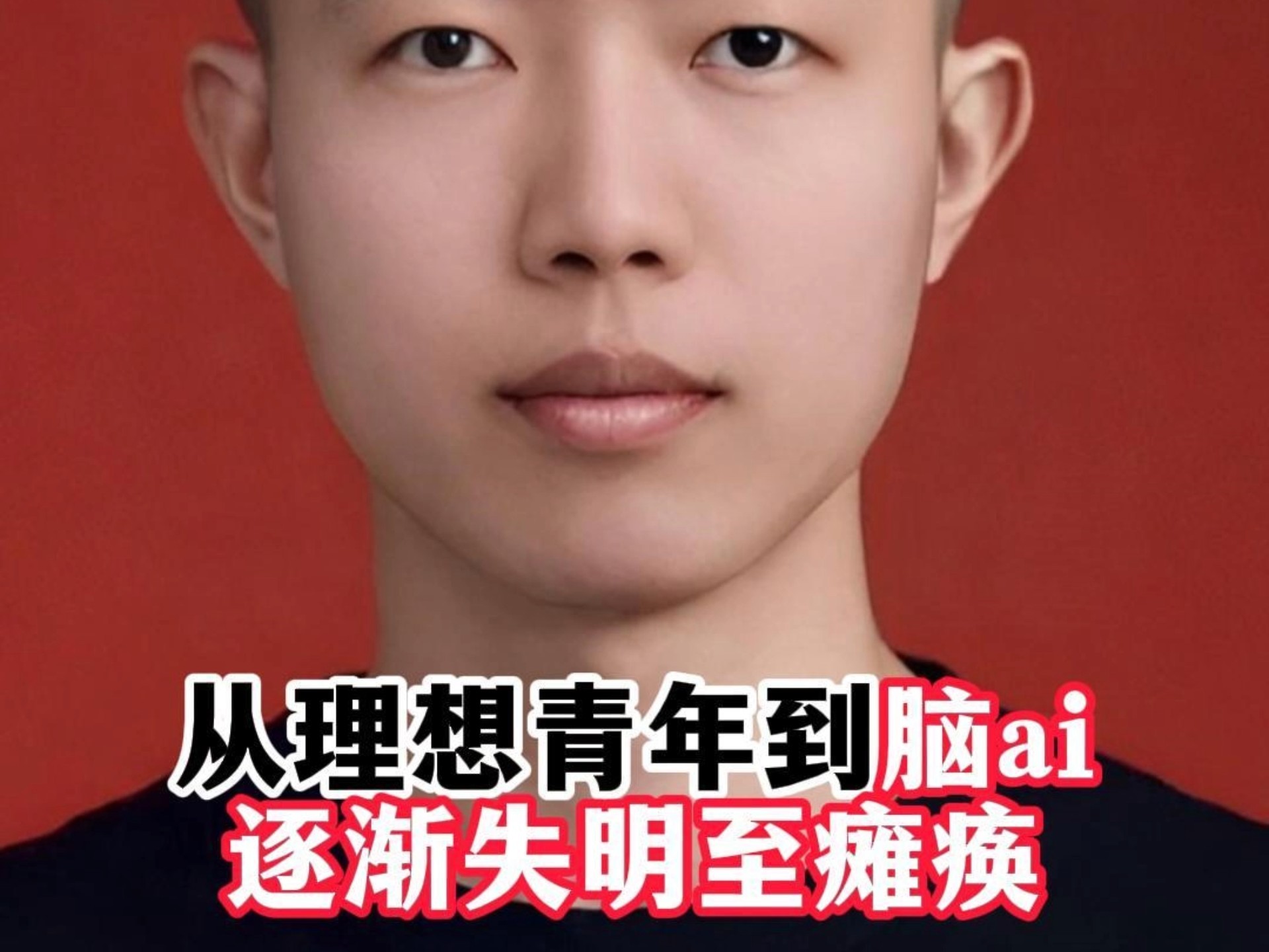 那些携手跨越的山丘，终将成为勋章别在时光的衣襟，教会我们：生命
