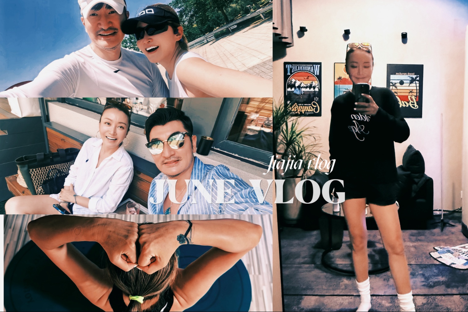中年夫妻日常Vlog 79｜50岁的日常吃吃喝喝 | 雨天露营真好| 美