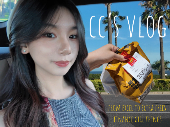 intern vlog.约会失败的外勤实习日