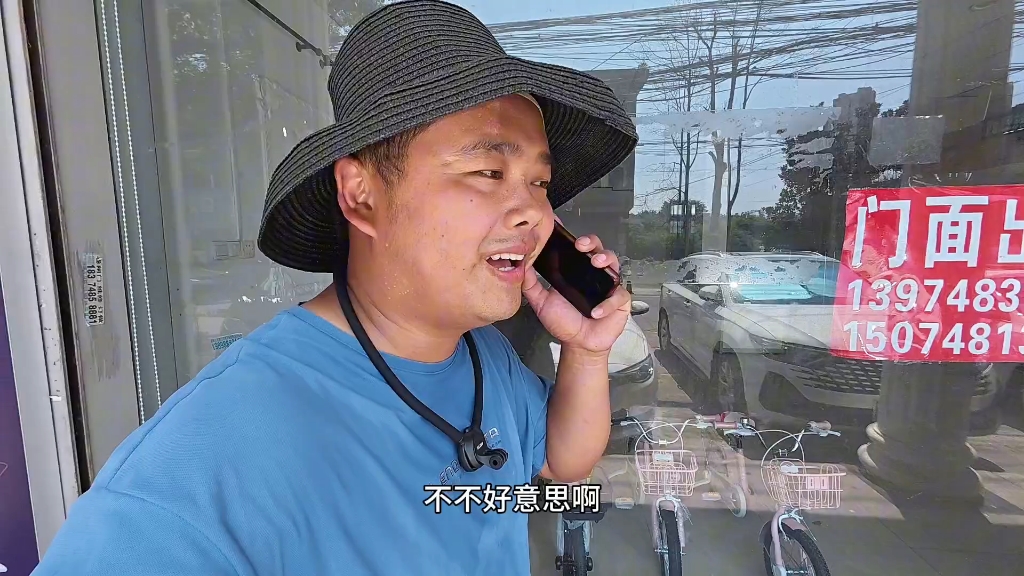 在湖南长沙当牛马，工资居然只有可怜的二千