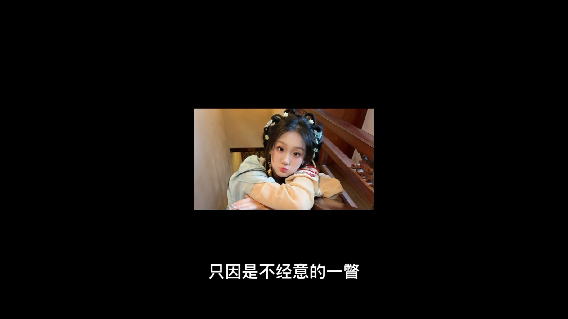今天的vlog