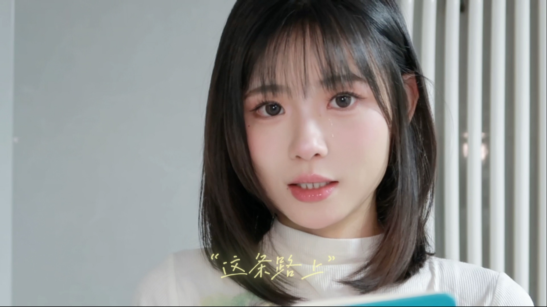Miki，祝你生日快乐，新的一岁，可以好好的爱自己一遍吗～