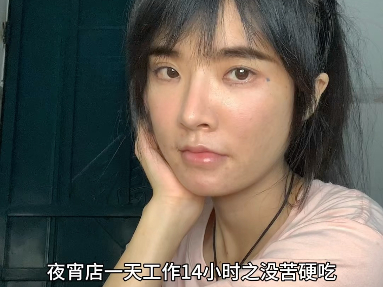 以前我总是不能理解很多苦都没必要吃，人不应该让自己过的舒服
