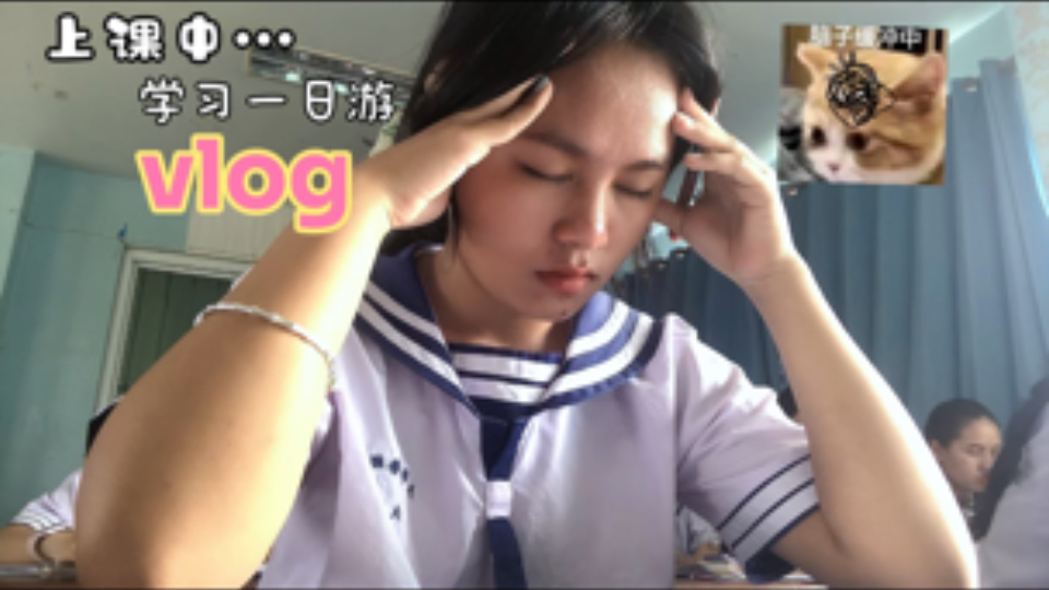 缅甸高中生日常vlog｜学习中文活着就好｜看似学习 其实就是临时