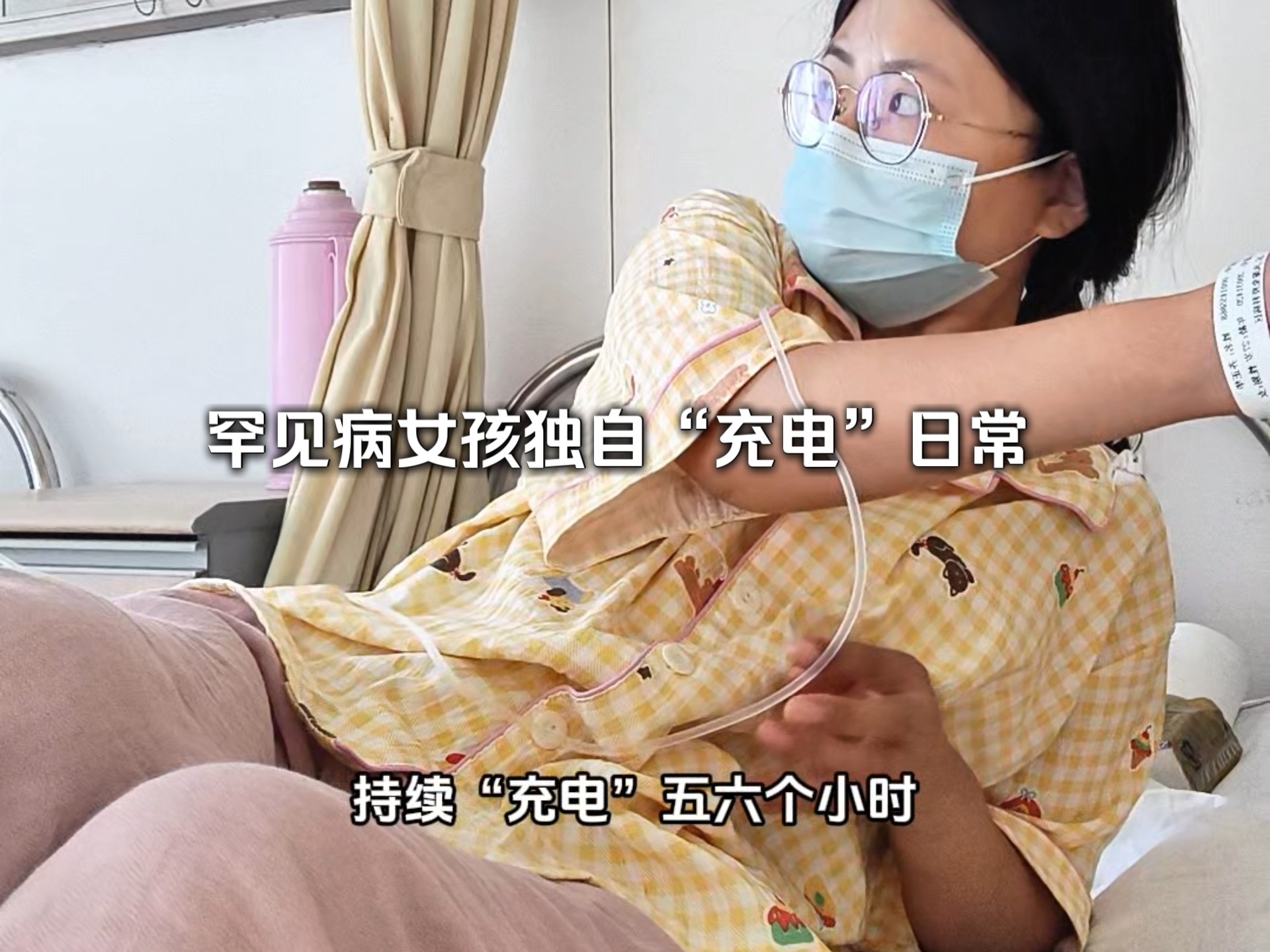 既然改变不了什么，那就先过好当下吧。