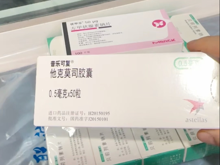 感受生活给的考验，是什么力量支撑着我，应该是孩子父母和亲人，加