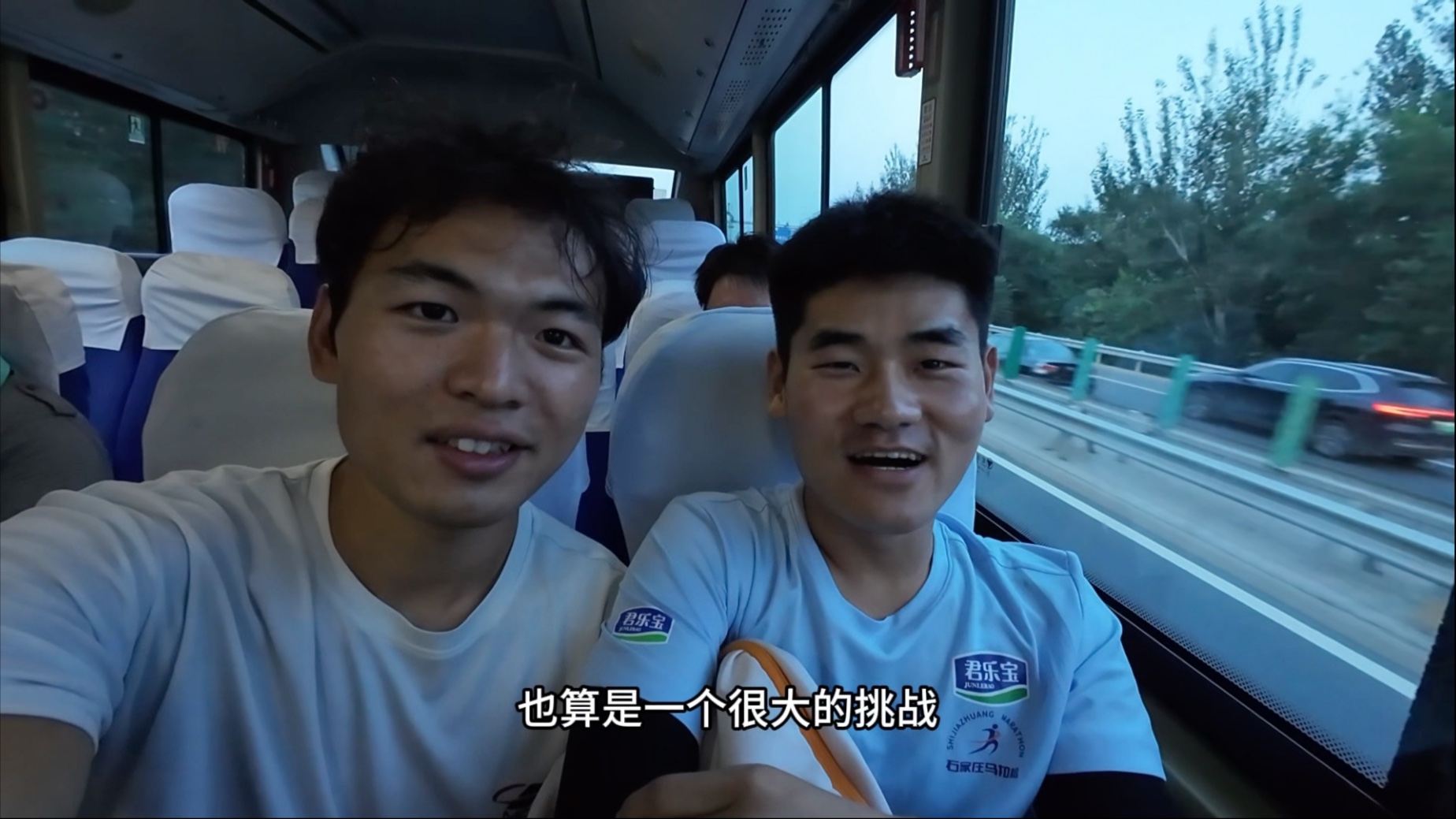 为了梦想再勇敢一次，硬座35个小时。