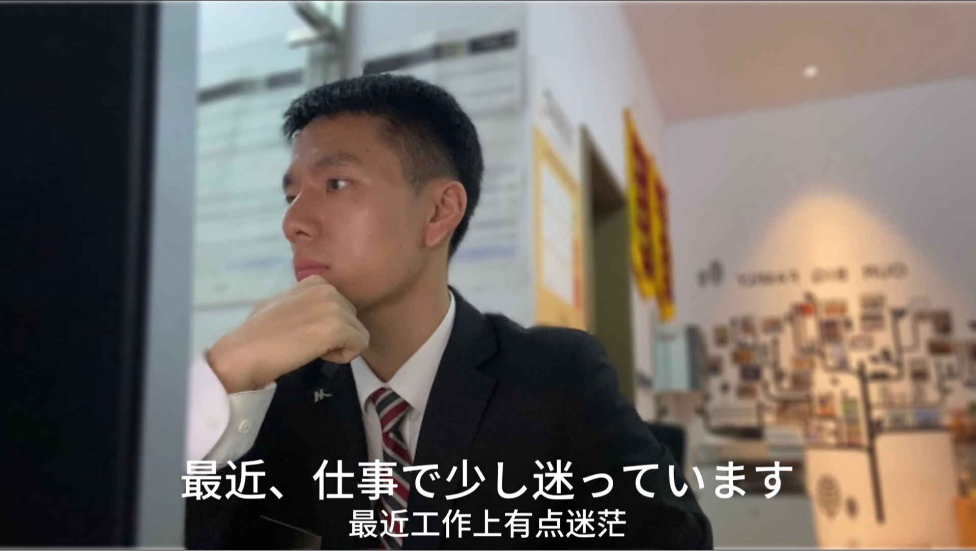 最近工作、生活上都有些迷茫～｜酒店打工人的日常Vlog