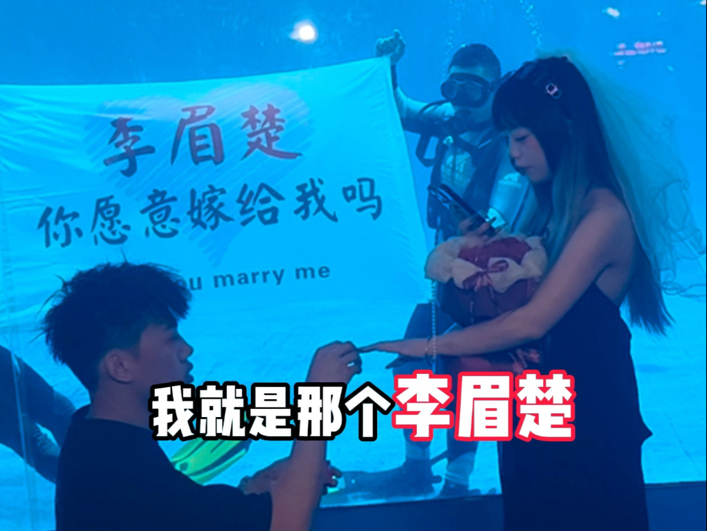 大家都来评评这俩干的这事儿
