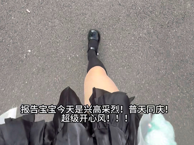 100,000啦  ˗ˋˏᰔᩚˎˊ˗ 西瓜冬瓜哈密瓜，我最喜欢宝宝这