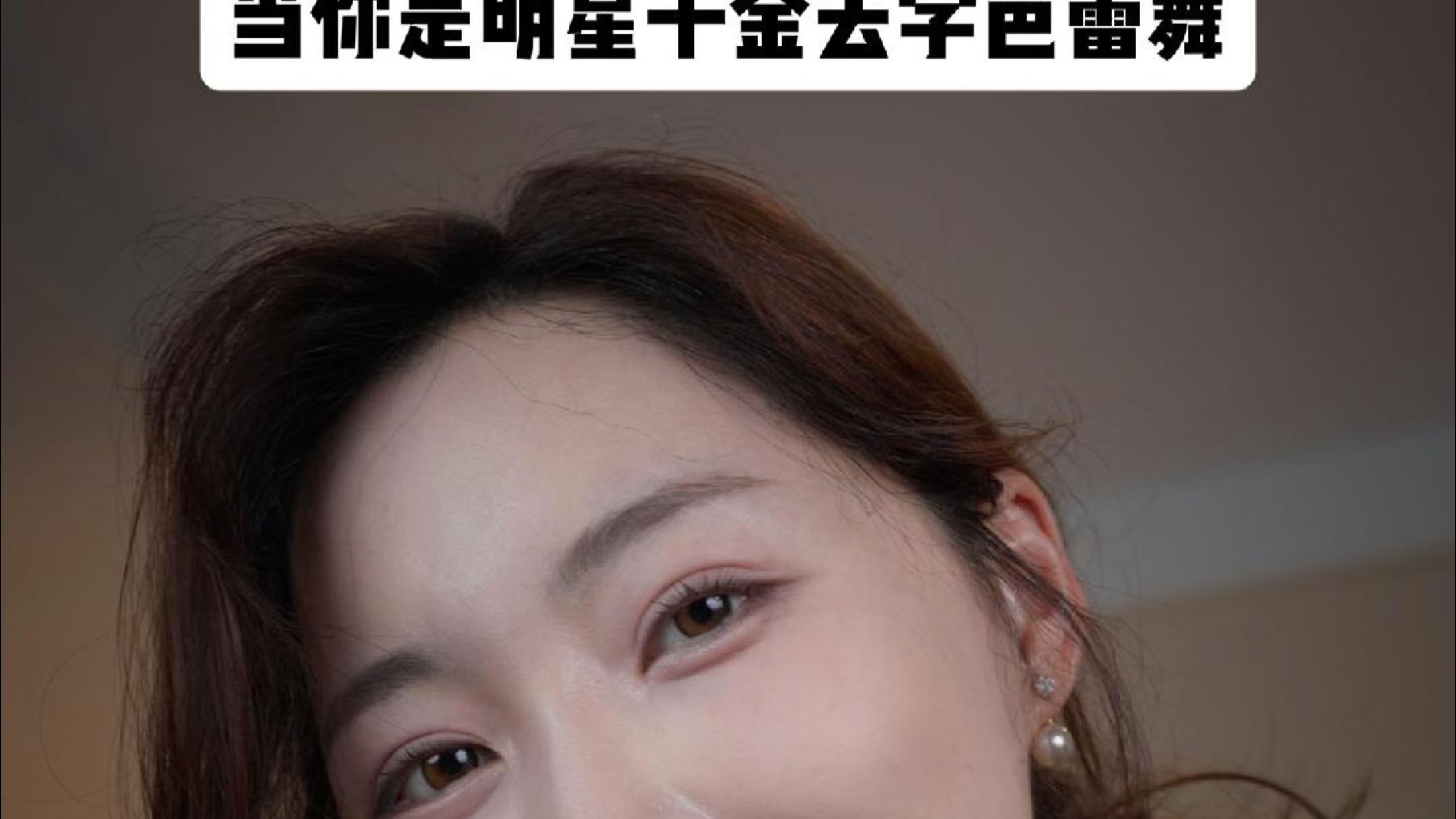 敏智发现了女儿天赋很好 准备开始大力培养朵朵(韩语名:露娜)