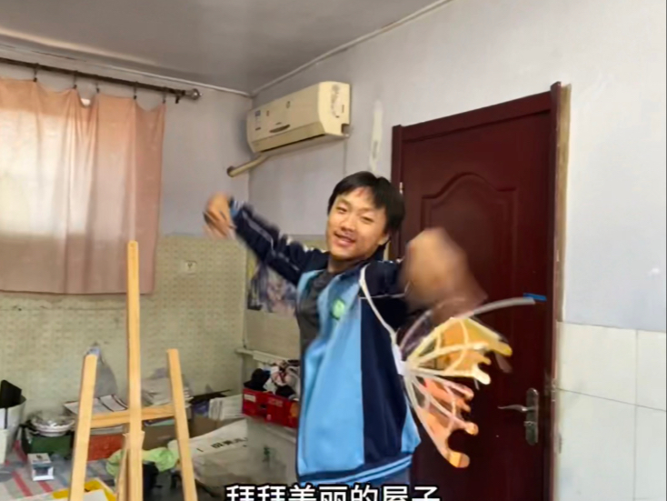 今天又是收货满满的一天！明天见～