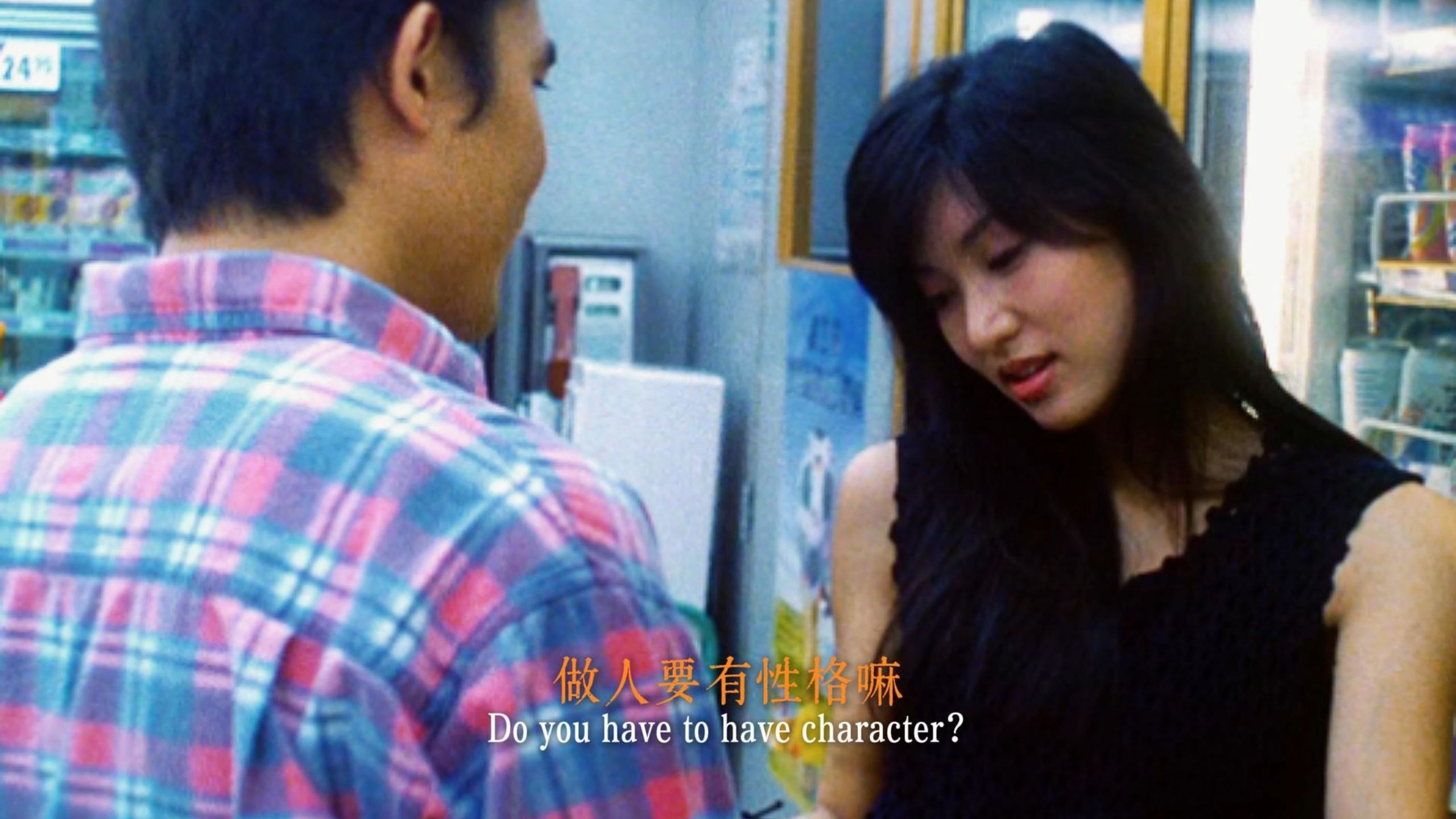 “就算她真的不回来 你也不应该改变你自己啊”