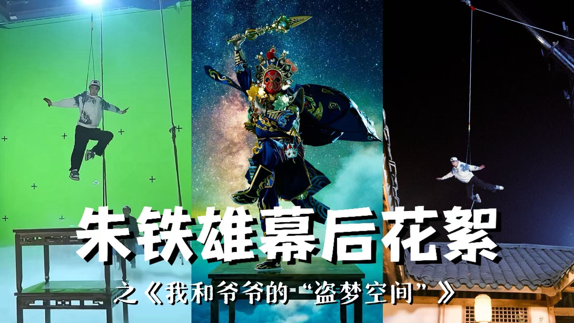 没有白走的路，每一步都算数！