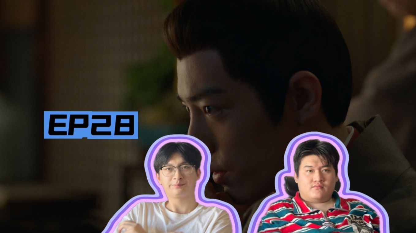 《点播RE 藏海 ep28》