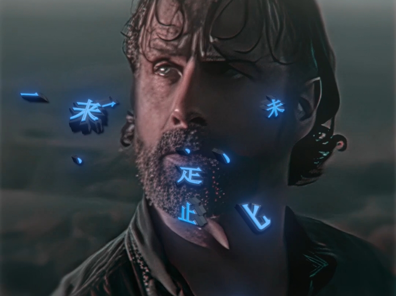 未来一定不止如此