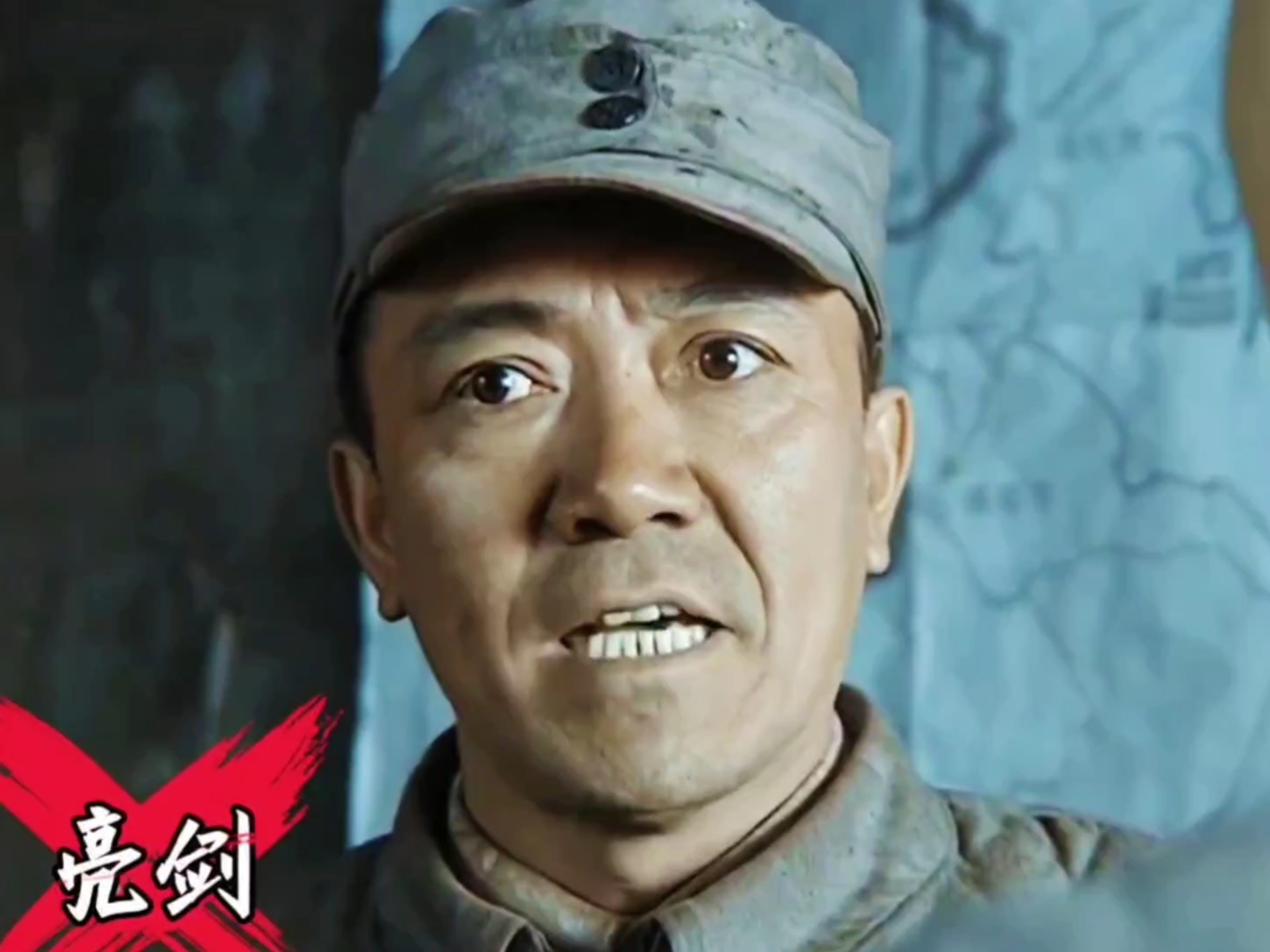 “ 楚云飞挑衅李云龙，派兵驻扎大孤镇，李云龙决定亮剑 ! ”