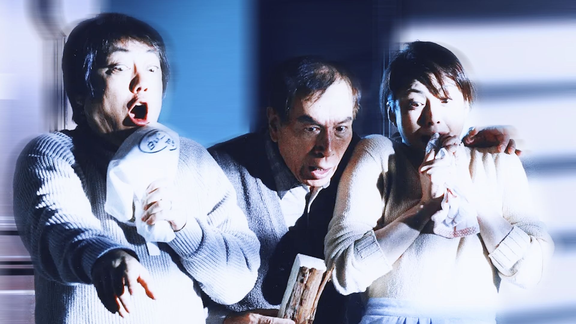 “听说你爷在山顶开了家谁去谁死的度假屋？”