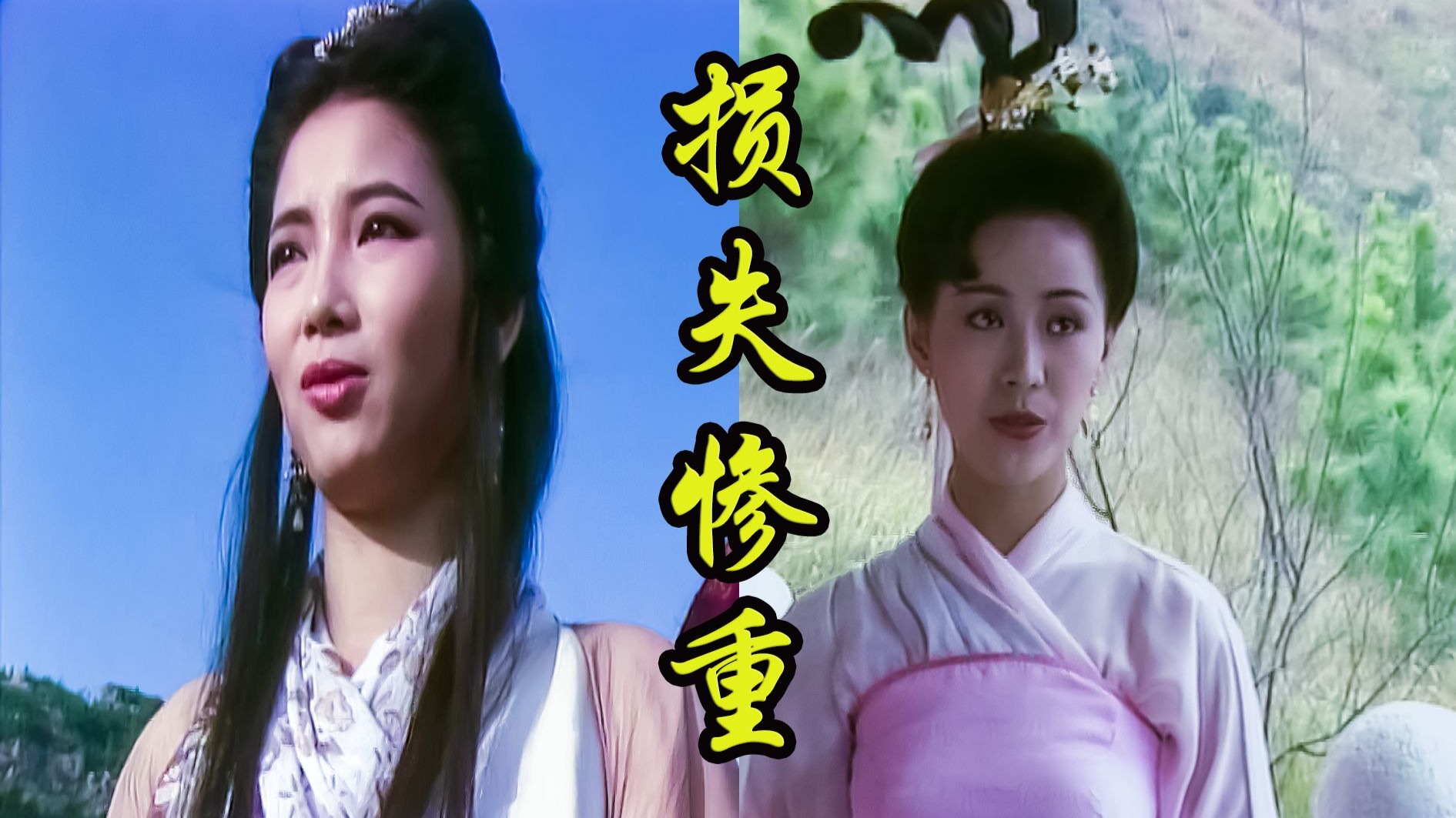 紫青双剑七：魔道霸气！打死了灵云，寒霜，苦行头陀