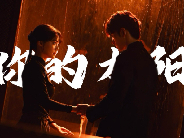“我主张克制不了就放任”